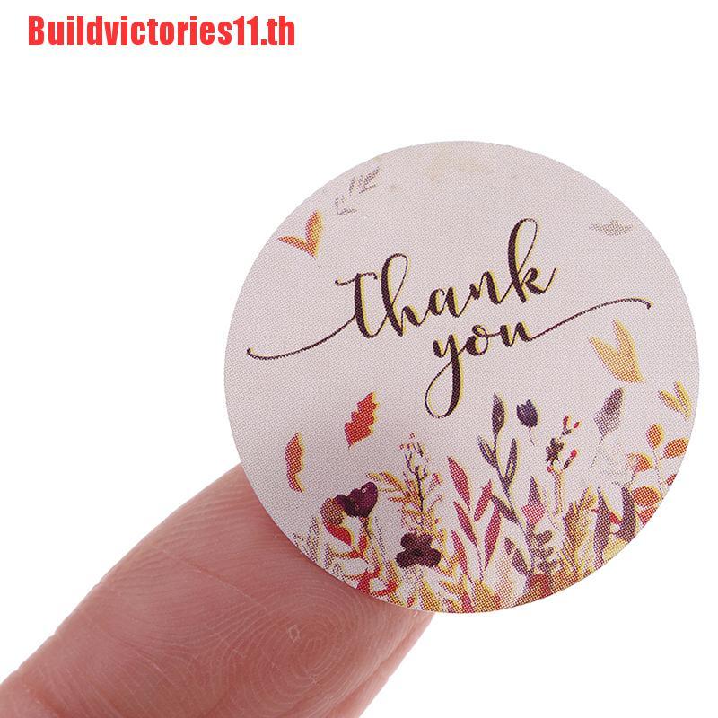 buildvictories11-สติกเกอร์ฉลาก-thank-you-สําหรับติดตกแต่ง-500-ชิ้น-ต่อม้วน