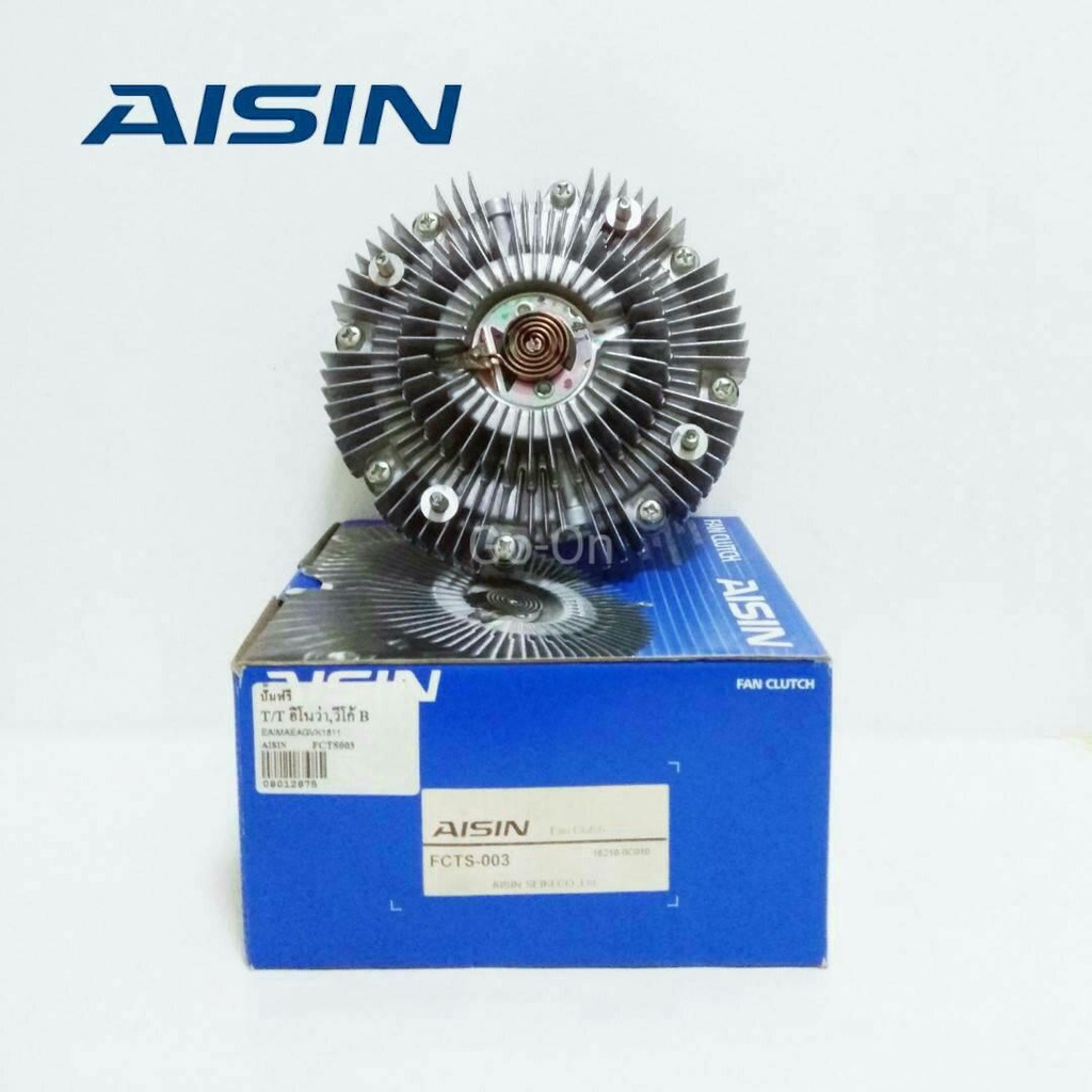 aisin-ฟรีปั๊ม-ปั๊มฟรี-vigo-fortuner-เลือกซื้อ-เบนซิน-ดีเซล-ราคาขายส่ง