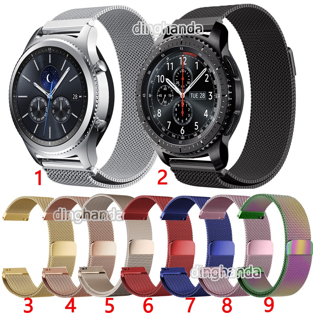 สายรัดข้อมือสำหรับเหล็กกล้าไร้สนิมแบบ-milanese-loop-สำหรับ-samsung-gear-s3-classic-frontier-smart-watch