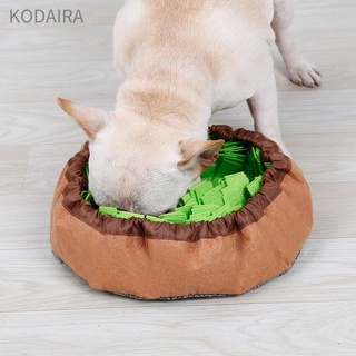 KODAIRA แผ่นดมกลิ่น สำหรับสุนัข ป้องกันการลื่น ปรับได้ สำหรับฝึกให้อาหาร เหมาะกับแมว ลูกสุนัข
