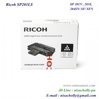 Ricoh 11SP201TN หมึกแท้ Aficio SP 201N, SP 203S, SP 204SN, SP 204SF, SP 204SFN, SP 211, SP 211SF, SP 213Nw, SP 213SFNw