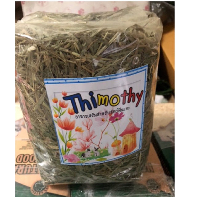 หญ้าทิมโมธี-สำหรับกระต่าย-ชินชิล่า-หมูแคระ-หนูแฮมเตอร์