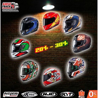 Helmets หมวกทรงสปอร์ตราคาพิเศษV.2