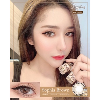 Sophia brown รุ่นน้ำตาลตาวาว หวาน สวยปัง