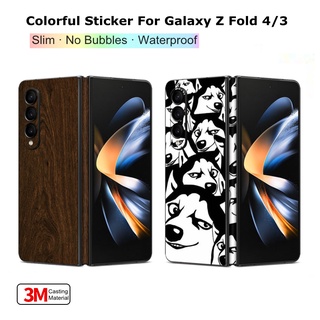 สติกเกอร์ฟิล์ม ป้องกันรอยขีดข่วน สําหรับ Samsung Galaxy Z Fold 4 3 Galaxy Z Fold4