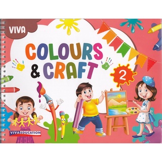 DKTODAY หนังสือ VIVA COLOURS & CRAFT BOOK 2 (2020 ED) ( VIVA BOOKS )