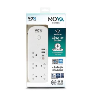 VOX  Inno Smart Plug