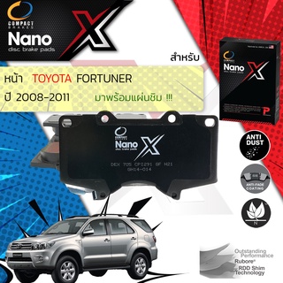 Compact รุ่นใหม่ ผ้าเบรคหน้า TOYOTA FORTUNER เฉพาะตัว 4WD (2WD ใช้ไม่ได้) ปี 2008-2011 NANO X DEX 705 ปี 08,09,10,11,51,