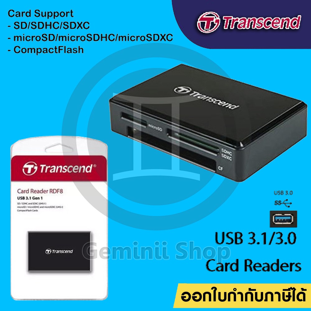 Transcend Card Reader RDF8 (RDF8K2) UHS-I All In One USB3.1 / RDF5K ...