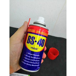 สเปรย์กันสนิม BS-40 สเปรย์หล่อลื่น กันสนิม ไล่ความชื้น ขนาด  100 ml