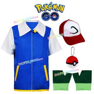 ภาพหน้าปกสินค้าJINN การ์ตูน Pokemon ASH KETCHUM ชุดคอสเพลย์เสื้อแจ็คเก็ตสีน้ำเงินผู้ใหญ่/เด็กหมวกโปเกมอน ที่เกี่ยวข้อง