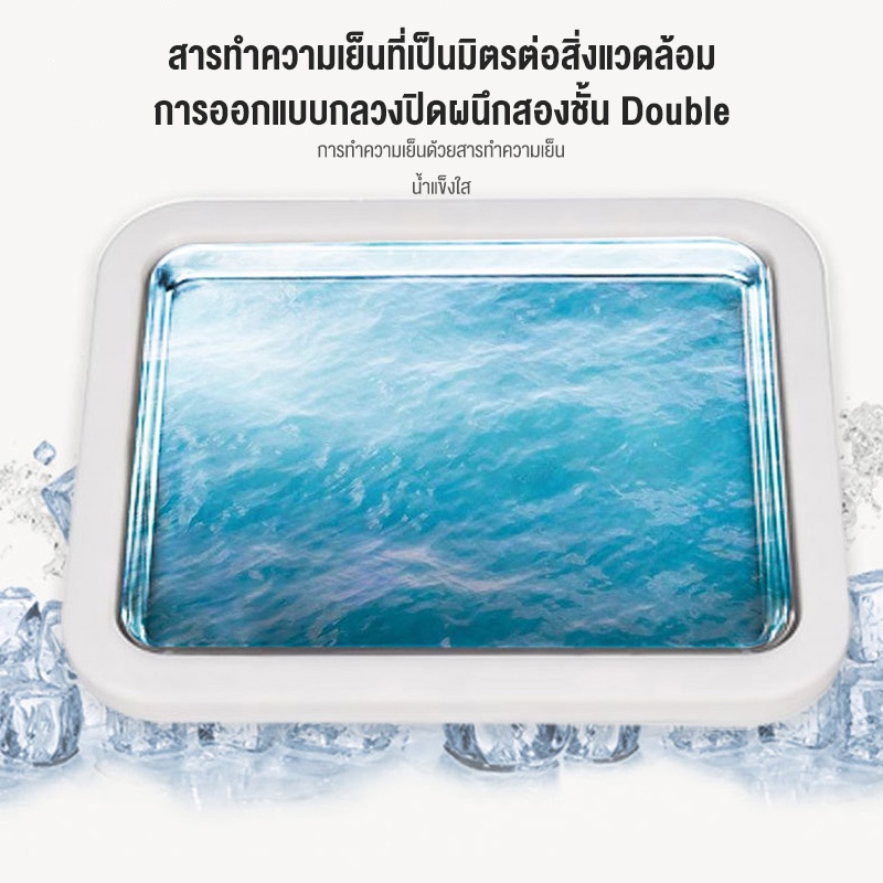 เครื่องผัดไอศครีม-ที่ทำไอศครีม-ที่ผัดไอติม-กระทะผัดไอติม-กระทะสำหรับทำไอติมผัด-เครื่องทำไอติมทอด-ที่ทำไอติม-พร้อมส่ง