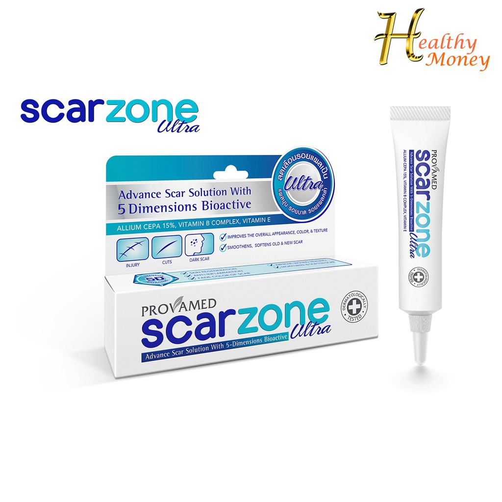 provamed-scar-zone-ultra-โปรวาเมด-สกา-โซน-อัลตร้า-ขนาด-10-กรัม