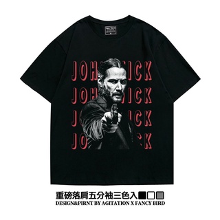 เสื้อยืดโอเวอร์ไซส์▨△Johnwick รีบไล่ล่าตัวแทนและตกจากไหล่เสื้อยืดแขนสั้นขนาดใหญ่หลวมขนาดใหญ่ขนาดใหญ่ผู้ชายและผู้หญิงฤดูร