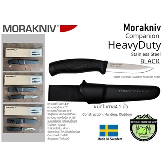 Morakniv Companion Heavy Duty Stainless Steel item No13159