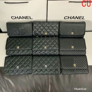 Chanel  Woc  8 นิ้ว อะไหล่ทอง