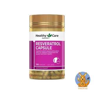 สินค้า Healthy care Resveratrol 180 แคปซูล บำรุงผิว