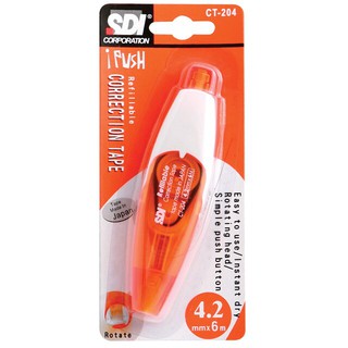 เทปลบคำผิด SDI CORRECTION TAPE