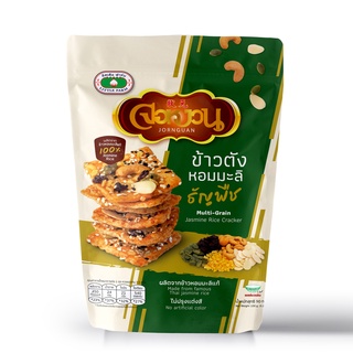 ภาพหน้าปกสินค้าข้าวตังหอมมะลิธัญพืช จอหงวน / Jor-Nguan Jasmine Multi-Grain Rice Cracker  100 G ที่เกี่ยวข้อง