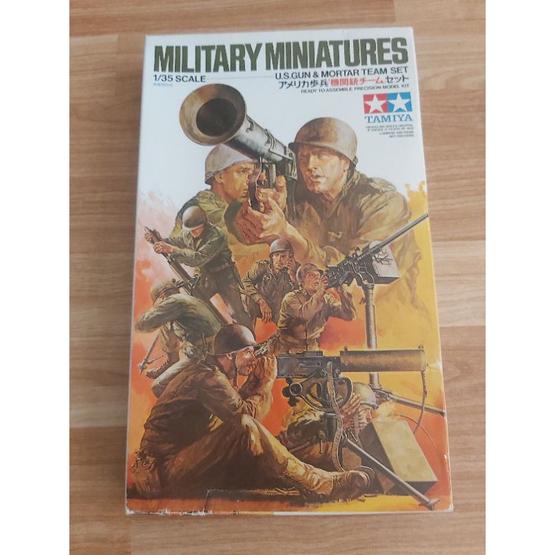 military-miniatures-1-35-scale