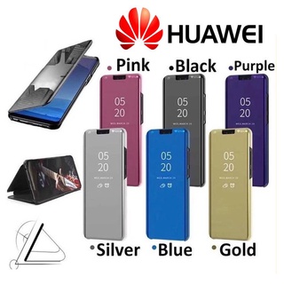 ภาพหน้าปกสินค้าเคสฝาพับเงา Huawei Nova7 Nova7i Nova7se P30 P30pro P40 P40pro Mate20 Mate20pro Nova3i ที่เกี่ยวข้อง