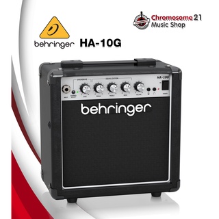 แอมป์กีตาร์ไฟฟ้า BEHRINGER HA-10G ขนาด 6 นิ้ว 10 วัตต์