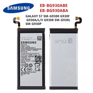 แบตSAMSUNG EB-BG930ABE EB-BG930ABA แบตเตอรี่3000MAh SAMSUNG GALAXY S7 SM-G9300 G930F G930A/L/V G9308 G930L g930P