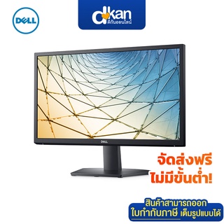 Dell 22 Monitor - SE2222H Warranty 3 Years Onsite by Dell