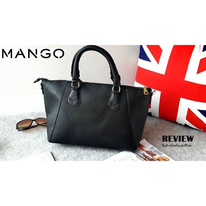 mango-handbag-กระเป๋าถือหนัง-สุดหรู-ยี่ห้อ-mango-ชนชอป