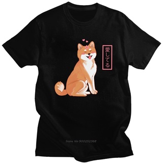 เสื้อยืดผ้าฝ้ายพิมพ์ลายขายดี เสื้อยืดแขนสั้น ผ้าฝ้าย พิมพ์ลายสุนัข Akita Inu Doggie น่ารัก สไตล์ญี่ปุ่น เหมาะกับของขวัญฮ