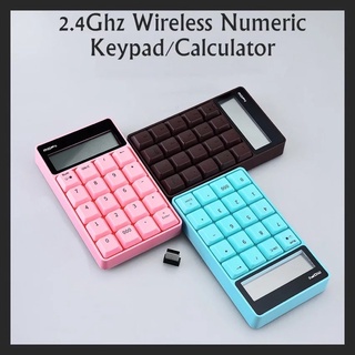 Mofii 2.4GHz ไร้สาย Numpad 20คีย์คีย์บอร์ดดิจิตอลขนาดเล็ก-ขนาดตัวเลขสำหรับ Accounting Teller แล็ปท็อปโน้ตบุ๊ค PC โดย USB