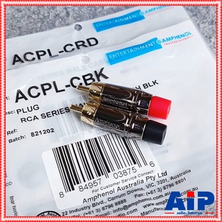 1คู่ ปลั๊ก RCA AMPHENOL ACPL-CBK สีCHROME คาดดำ + คาดแดง ปลั๊กอาร์ซีเอ P.RCAตัวผู้ แจ็คAVตัวผู้ เอไอ-ไพศาล