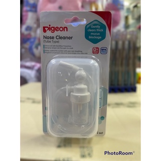 ที่ดูดน้ำมูก pigeon nose cleaner