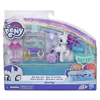 มาย ลิตเติ้ล โพนี่ แรริตี้ 🦄 My Little Pony Rarity On the Go🦄 สินค้าลิขสิทธิ์แท้