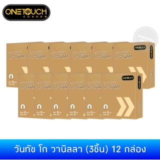 (ยกแพ็ค 12กล่อง) Onetouch Go Vanilla ถุงยางอนามัยวันทัช โก วานิลลา (3ชิ้น)