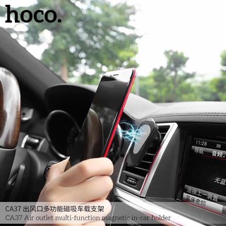 cherry ขาตั้งในรถและอุปกรณ์ฉุกเฉินในรถ Hoco Car holder “CA37” magnetic in-car air outlet emergency tool