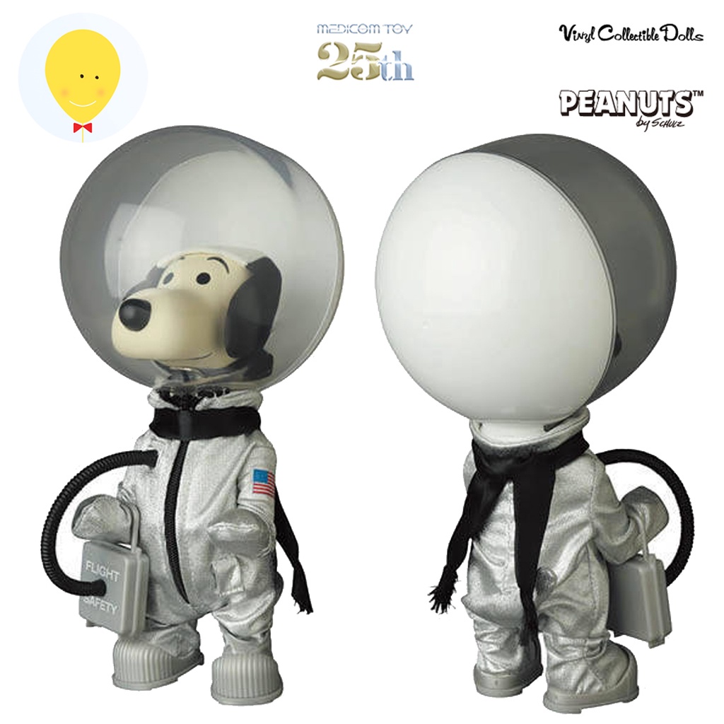 gachabox VCD Snoopy Astronaut Vintage Silver version - พร้อมส่ง