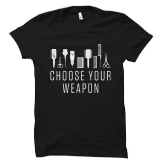 เสื้อยืดผู้ชาย เสื้อยืด พิมพ์ลายอาวุธ Gildan Distro Choose Your Weapon สําหรับผู้ชาย และผู้หญิง S-5XL