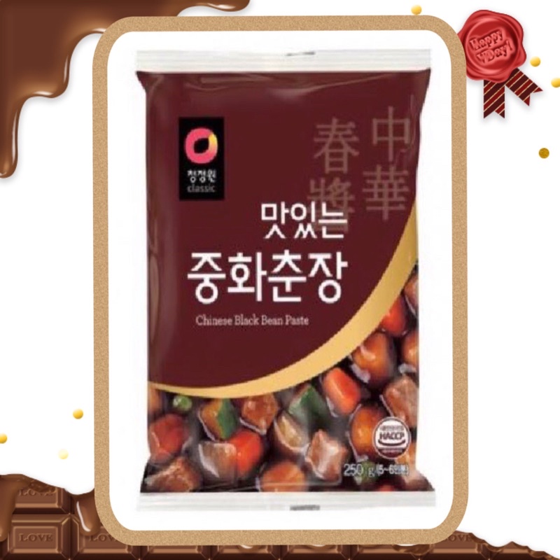 250-chinese-black-bean-paste-250g-shopee