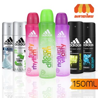 ภาพขนาดย่อของสินค้าสเปรย์ระงับกลิ่นกาย อาดิดาส/อาดิดาส ฟอร์ วีเมน ดิโอ บอดี้ สเปรย์ Adidas/Adidas For Women DEO Body Spray 150 ml.