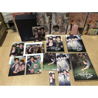 รอบจอง มือ 1  ในซีล Boxset Welcome to love เปิดใจมารักกัน แถมเซ็ตโปสการ์ดสามมิติ