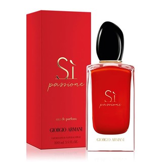 น้ำหอมอามานี่ ARMANI Si Passione EDP 100ml