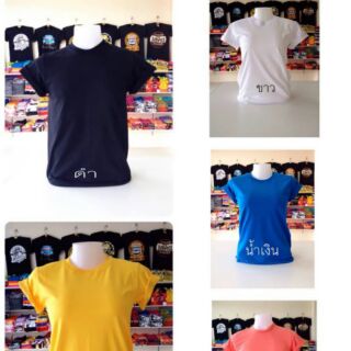 เสื้อยืด ผ้า Cotton100%