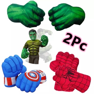 COD✅ของเล่น ถุงมือนวมฮัลค์มือนวมยักษ์เขียว🔥นวมชกมวย ไอรอนแมน สไปเดอร์แมน Hulk Gloves 1คู่
