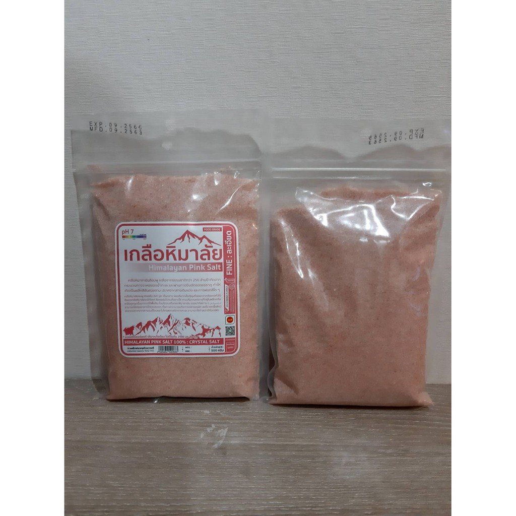 500-g-เกลือหิมาลัย-เกลือดำ-กาลานามัค-เกลือชมพู-himalayan-pink-salt-ชนิดละเอียด-500g-คีโตทานได้-เกลือเพื่อสุขภาพ