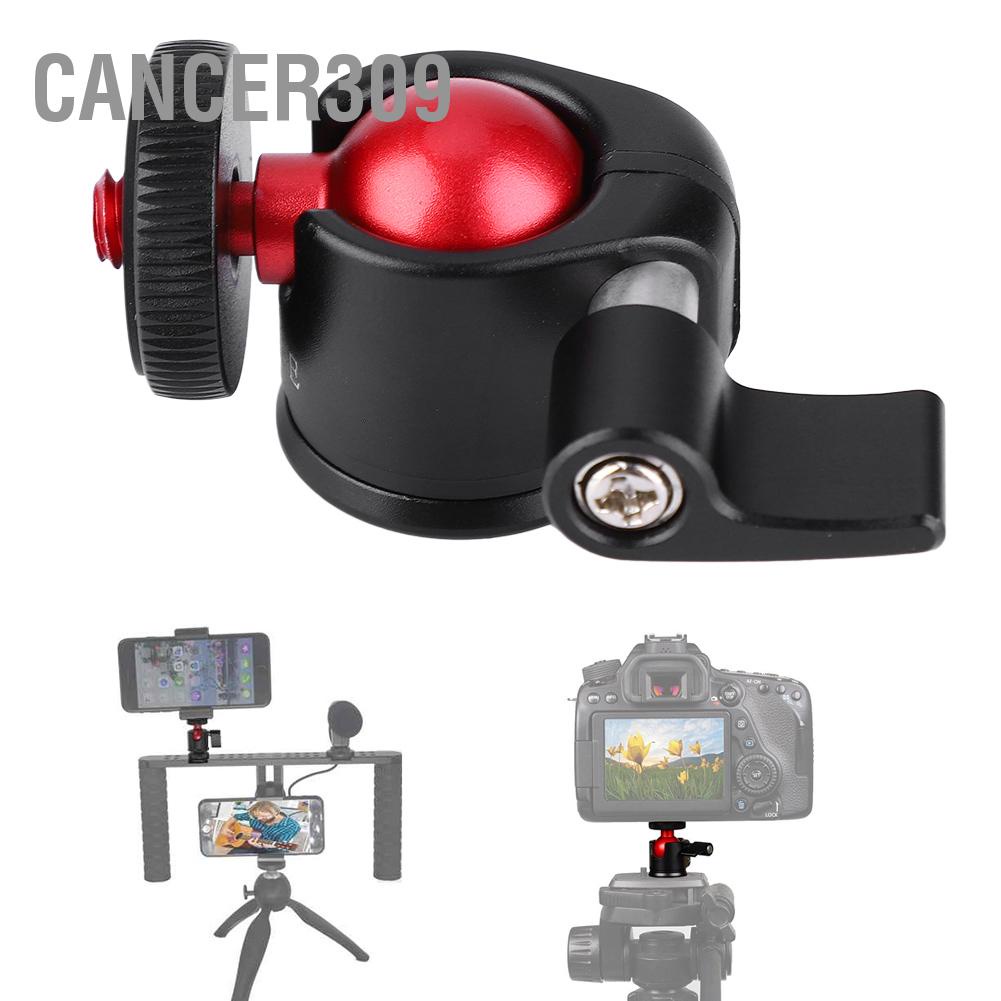 cancer309-vbestlife-metal-360-degree-swivel-mini-ball-head-1-4-screw-mount-for-dslr-camera-fill-light