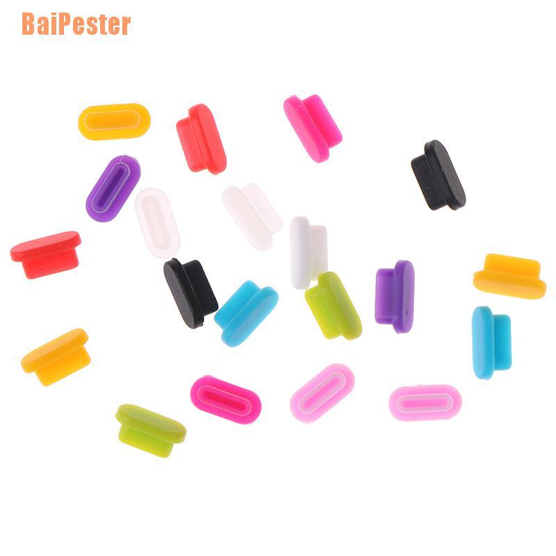 baipester-ซิลิโคนกันฝุ่น-5-ชิ้น