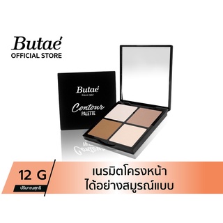 Butae Contour Palette บูเต้ คอนทัวร์พาเลท 4 เฉดสี เพิ่มมิติให้กับใบหน้า( น้ำหนัก 12 กรัม  )