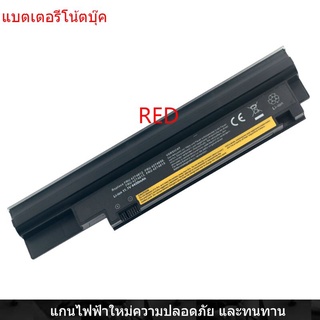 New Laptop Battery for Lenovo ThinkPad Edge 13&amp;#39; E30 E31 42T4806 42T4858 42T4812 42T4815 57Y4565