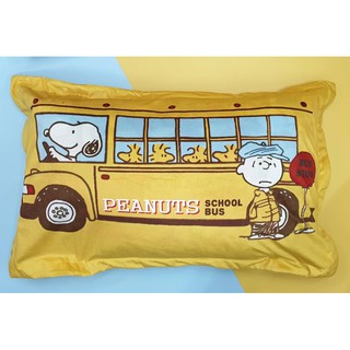 ปลอกหมอน Snoopy School Bus